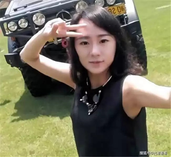 2014年，那位著名的“拜金女”，如今怎样了