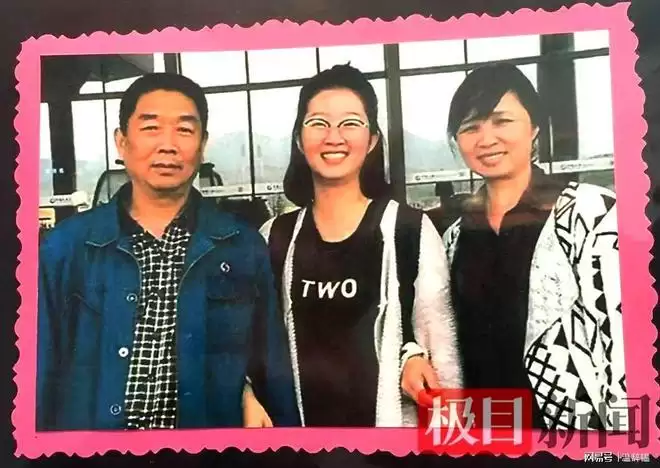 章莹颖命案8年了 父母未获分毫赔偿 盼能再来美寻女