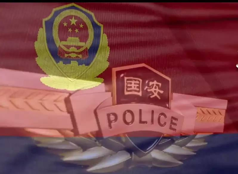 称境外组织或用SDK威胁国安 中国官方要求应提高警惕