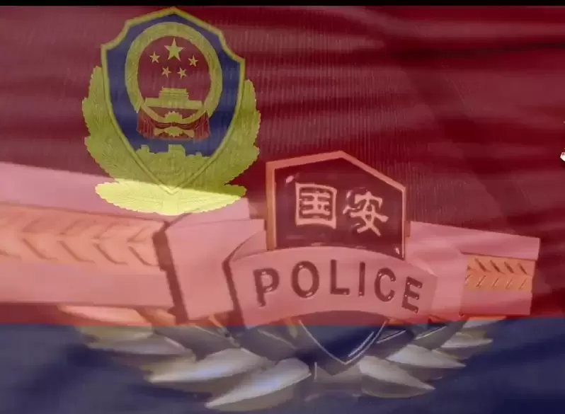 称境外组织或用SDK威胁国安 中国官方要求应提高警惕