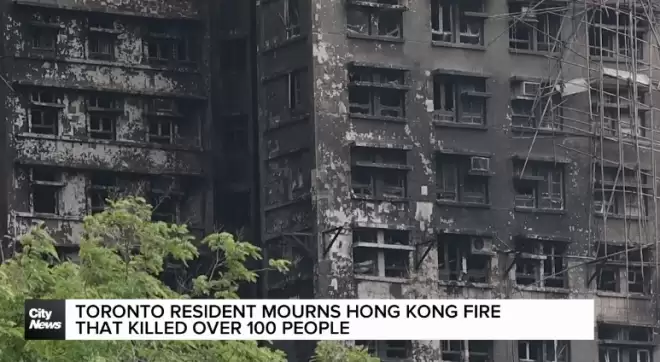 多伦多华人心碎: 曾住香港火灾大楼30多年! 3年前才移民!