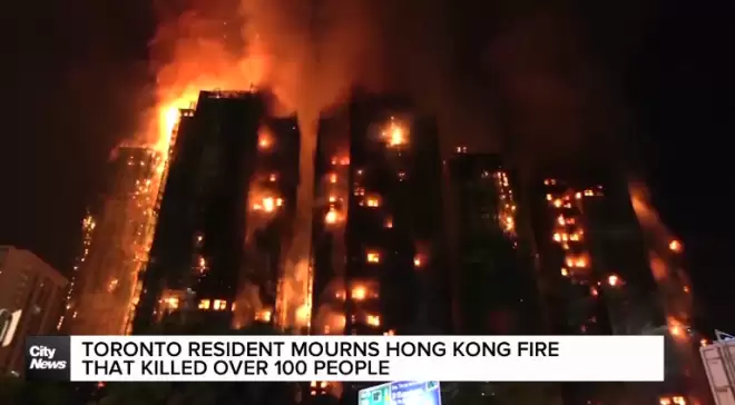 多伦多华人心碎: 曾住香港火灾大楼30多年! 3年前才移民!