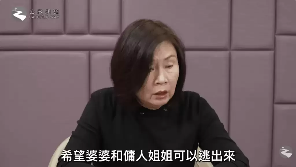 宏福苑婆婆与外佣罹难 多伦多Agnes哀诉骤失母亲经历 感谢香港市民