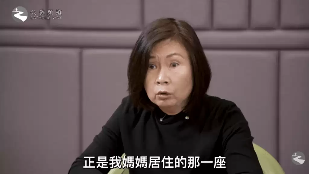 宏福苑婆婆与外佣罹难 多伦多Agnes哀诉骤失母亲经历 感谢香港市民