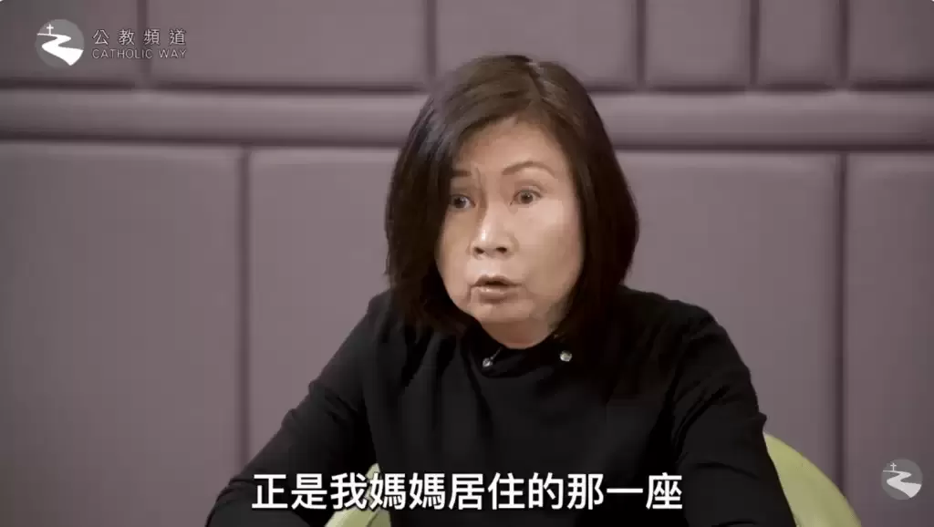 宏福苑婆婆与外佣罹难 多伦多Agnes哀诉骤失母亲经历 感谢香港市民
