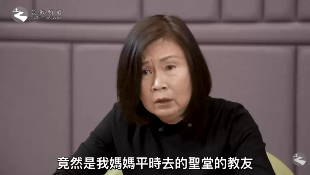 宏福苑婆婆与外佣罹难 多伦多Agnes哀诉骤失母亲经历 感谢香港市民