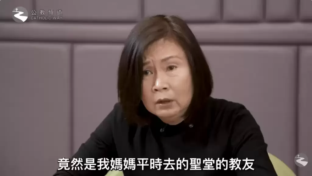 宏福苑婆婆与外佣罹难 多伦多Agnes哀诉骤失母亲经历 感谢香港市民