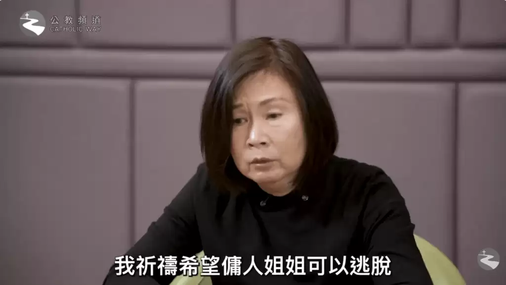 宏福苑婆婆与外佣罹难 多伦多Agnes哀诉骤失母亲经历 感谢香港市民