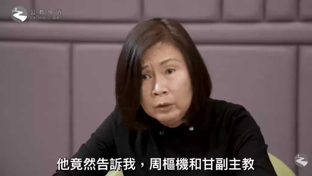 宏福苑婆婆与外佣罹难 多伦多Agnes哀诉骤失母亲经历 感谢香港市民