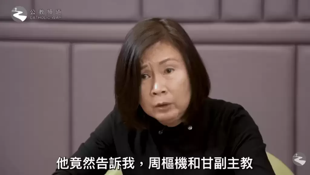 宏福苑婆婆与外佣罹难 多伦多Agnes哀诉骤失母亲经历 感谢香港市民