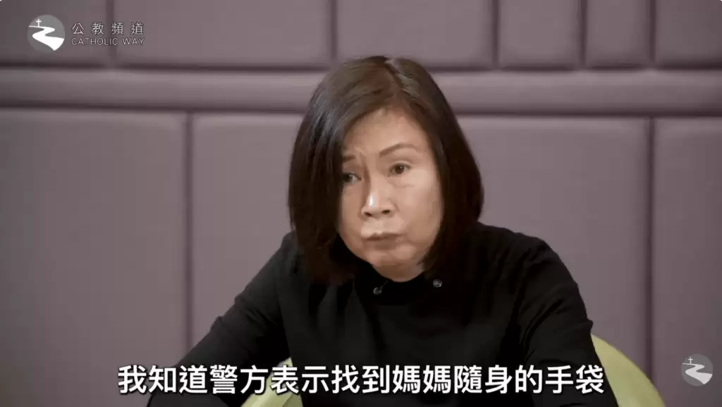 宏福苑婆婆与外佣罹难 多伦多Agnes哀诉骤失母亲经历 感谢香港市民