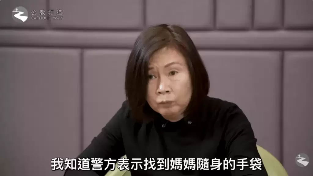 宏福苑婆婆与外佣罹难 多伦多Agnes哀诉骤失母亲经历 感谢香港市民
