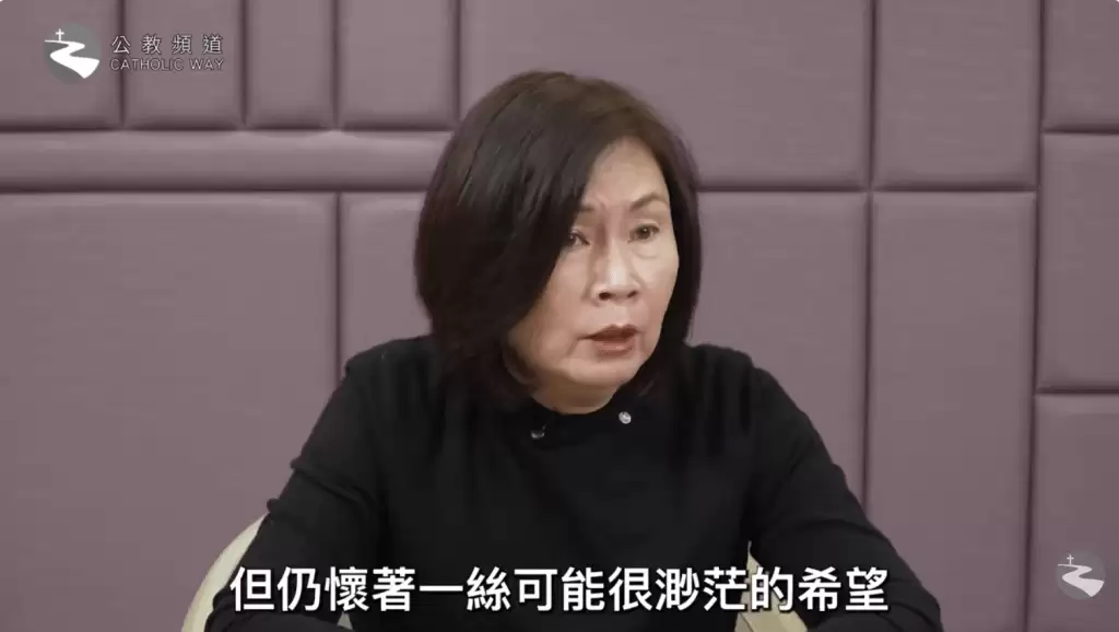 宏福苑婆婆与外佣罹难 多伦多Agnes哀诉骤失母亲经历 感谢香港市民