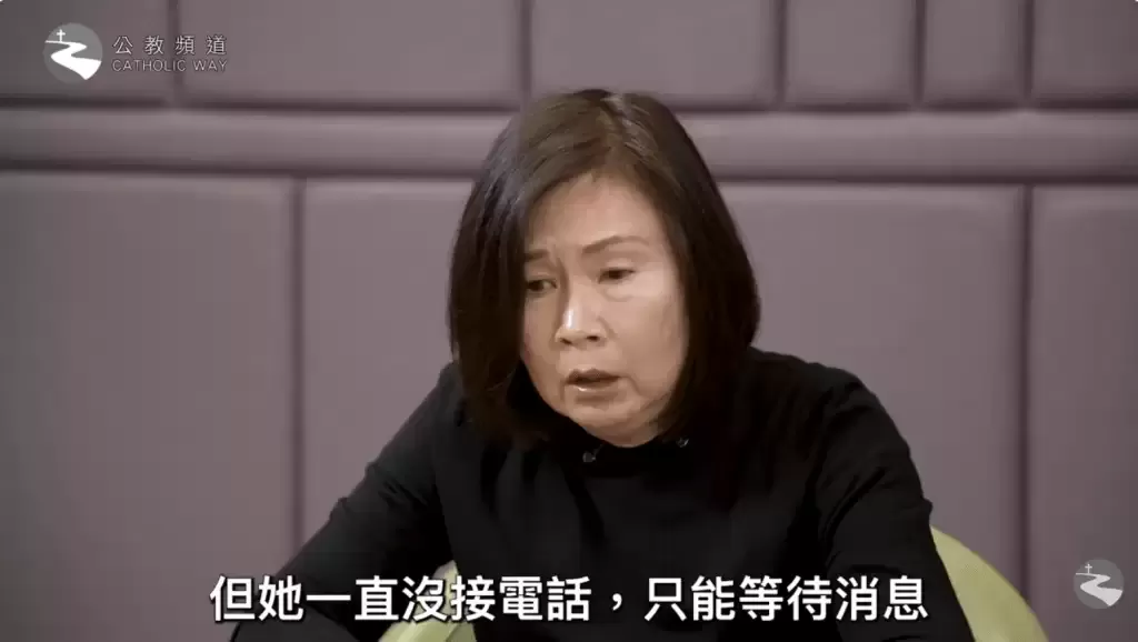 宏福苑婆婆与外佣罹难 多伦多Agnes哀诉骤失母亲经历 感谢香港市民