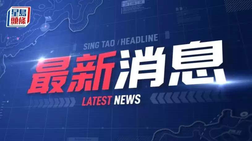 南韩昌源市汽车旅馆爆凶杀案  3青少年男女遇袭2死疑凶跳楼亡