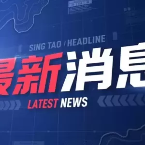 汽车旅馆爆凶杀案  3青少年男女遇袭2死疑凶跳楼亡