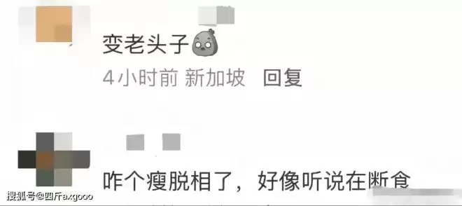 老人味？吴建豪减重后大变样，双颊凹陷瘦脱相，本人解释角度问题