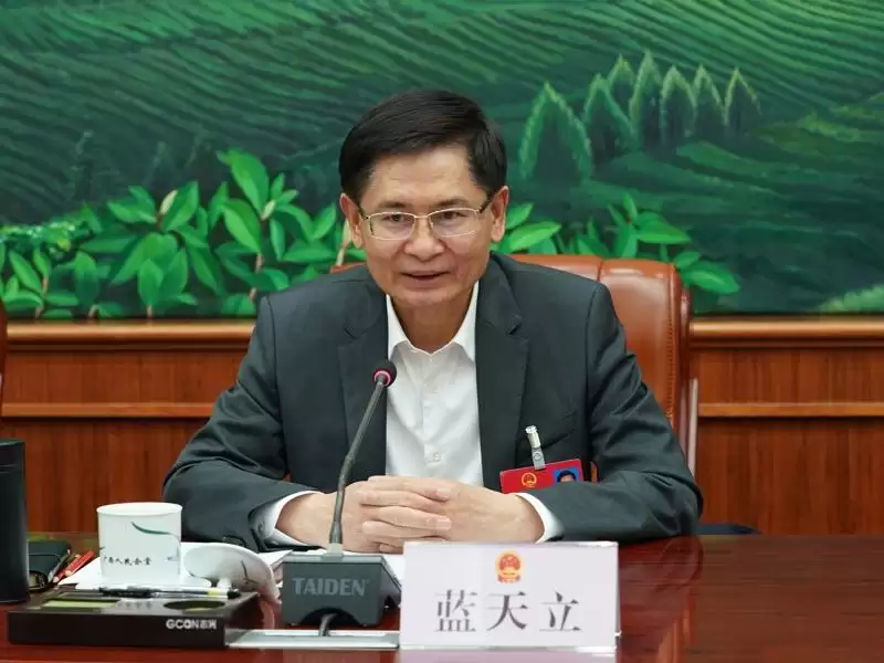 前广西主席蓝天立遭双开  被指违背新发展理念