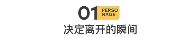 景德镇，挤满暴富失败的年轻人