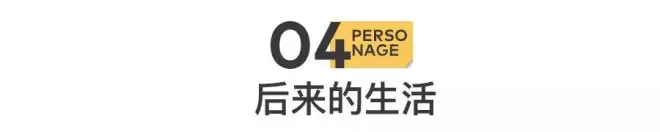 景德镇，挤满暴富失败的年轻人