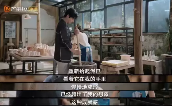景德镇，挤满暴富失败的年轻人