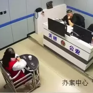 姐妹情深抵不过贪念！济南女子做客后折返，偷走同学164克黄金