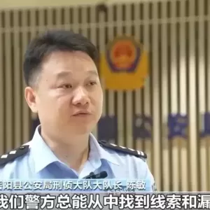 男子偷价值300万元的黄金，被抓后拒不交代下落，2分钟狗叫成破案关键！
