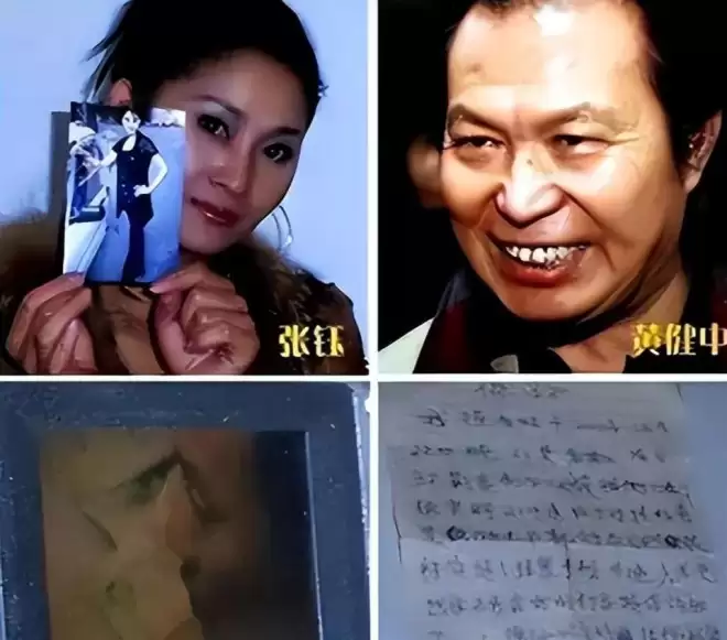 陪玩陪睡还没完！继要求结扎后王晶再曝内幕