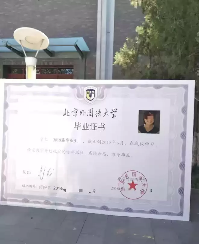 致命敲门牵出的精神鉴定：27岁女子家门口遇害案背后