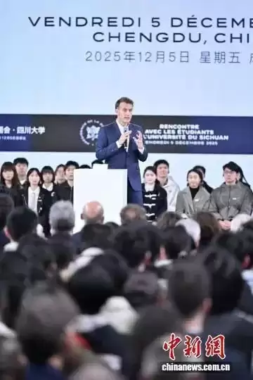 访华结束前把熊猫弄到手 马克龙:此行只有一个遗憾