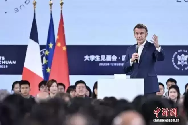 访华结束前把熊猫弄到手 马克龙:此行只有一个遗憾