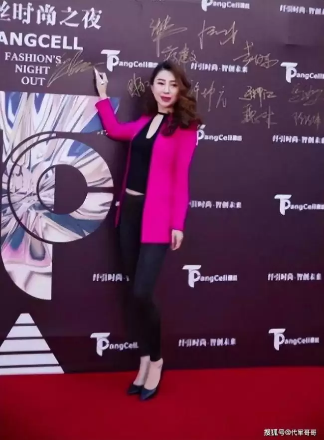 原来她是王励勤的妻子！身份曝光不简单