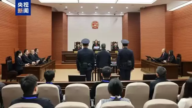 受贿近2亿！福建人大原副主任苏增添被判死缓
