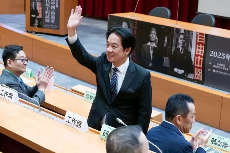 赖清德：民进党留中华民国这个名字 是为了团结台湾社会