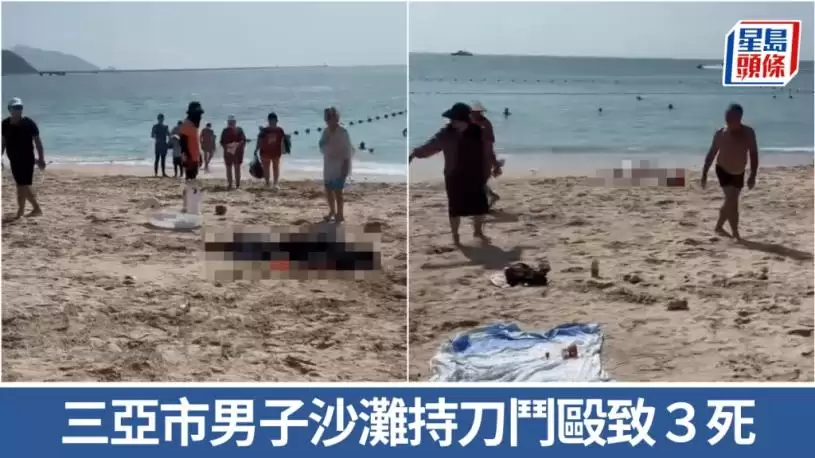 海南务工为刮花汽车记恨两年 再遇仇人口角殴斗杀3人