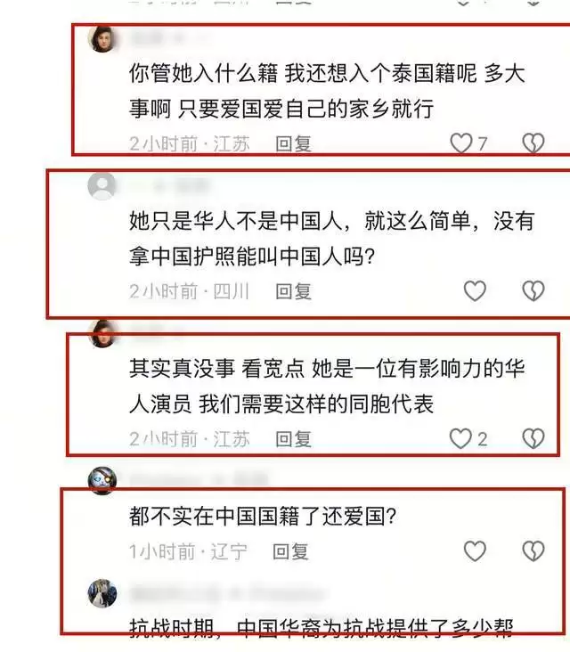 巩俐随马克龙吃烤鸭！多次跟随访华地位明显
