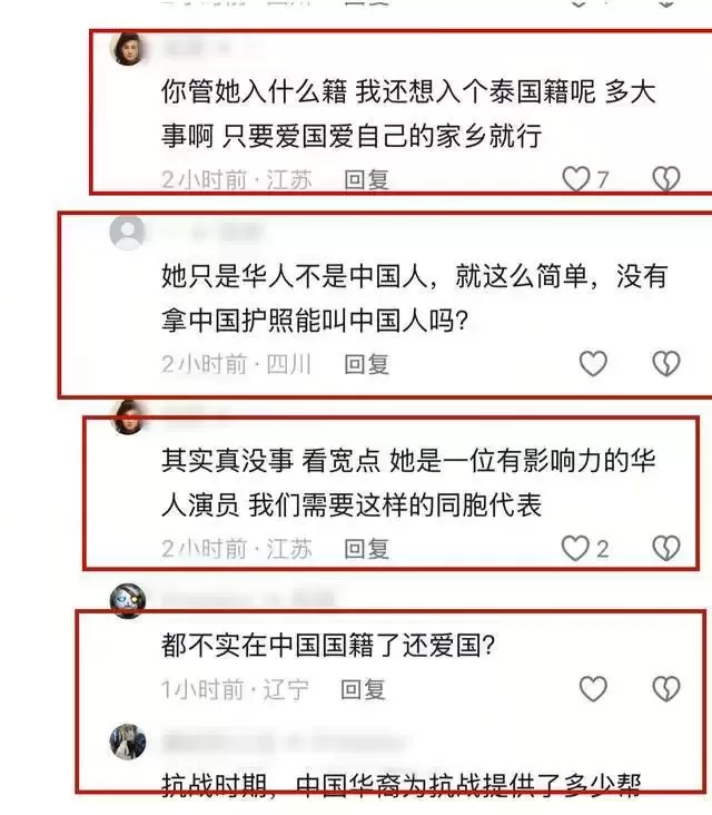 巩俐随马克龙吃烤鸭！多次跟随访华地位明显