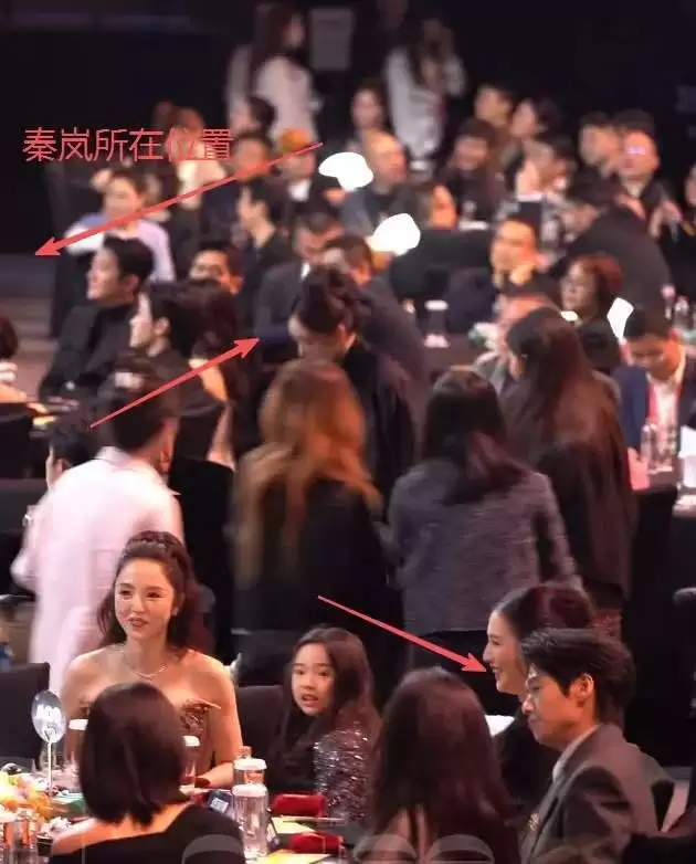 好抓马！杨幂魏大勋意外同框，众星表情精彩
