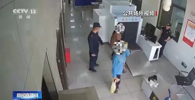 活久见！女子裤子内藏2斤活虫，同伴藏了4斤！