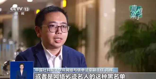 2次入狱女网红，扬言1年拿1000万 ....