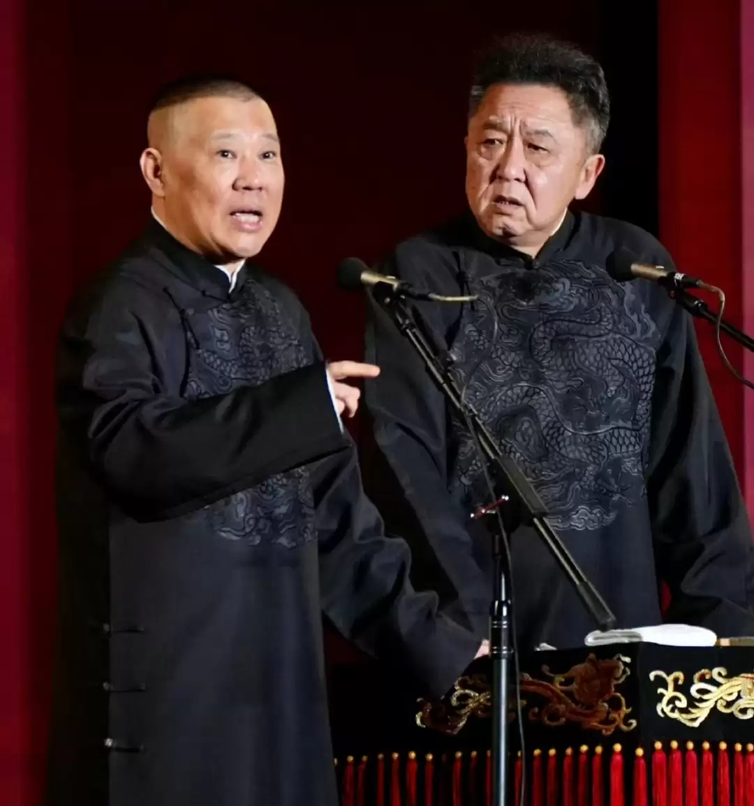 郭德纲被北京文旅约谈 无锡商演未受举报影响