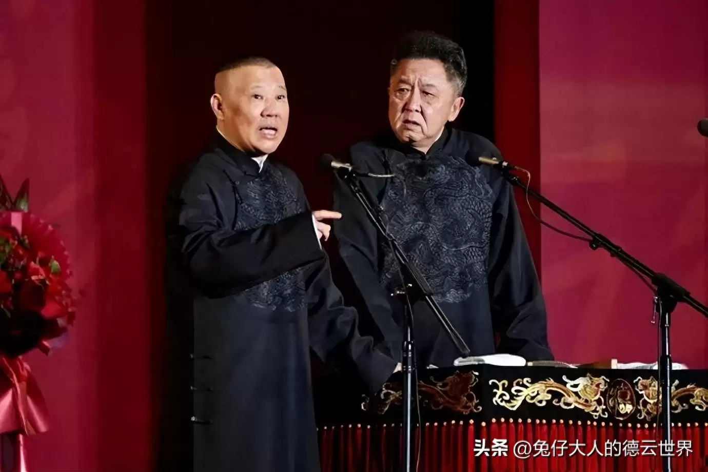 郭德纲被北京文旅约谈 无锡商演未受举报影响