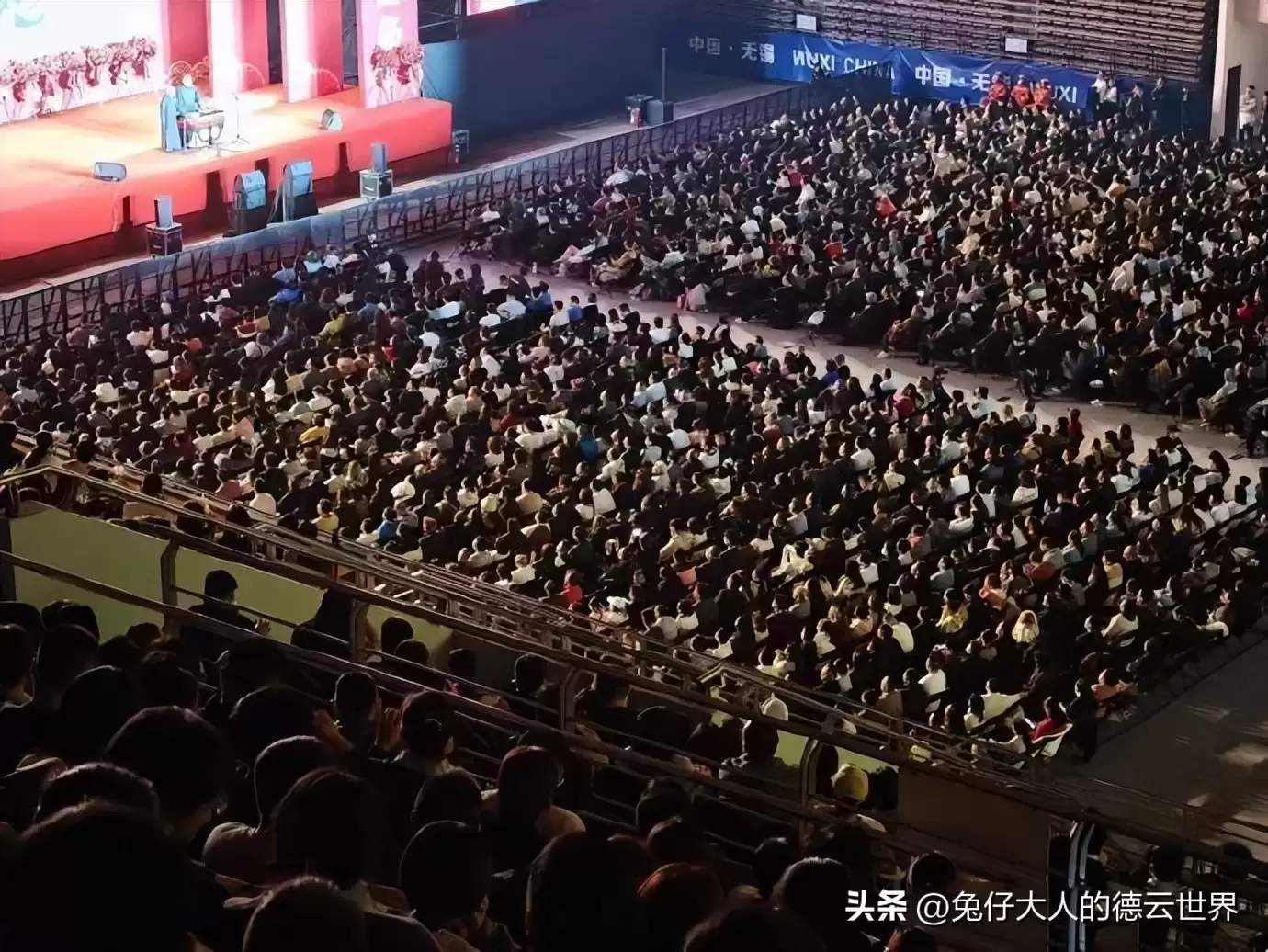 郭德纲被北京文旅约谈 无锡商演未受举报影响