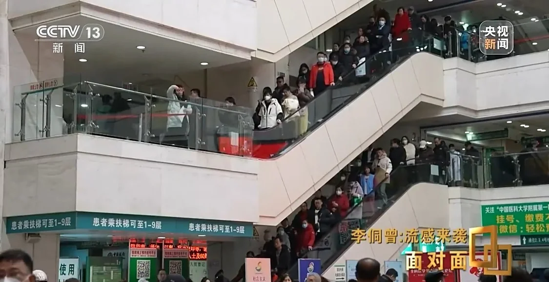 打了疫苗为何仍会感染这波流感?专家详解