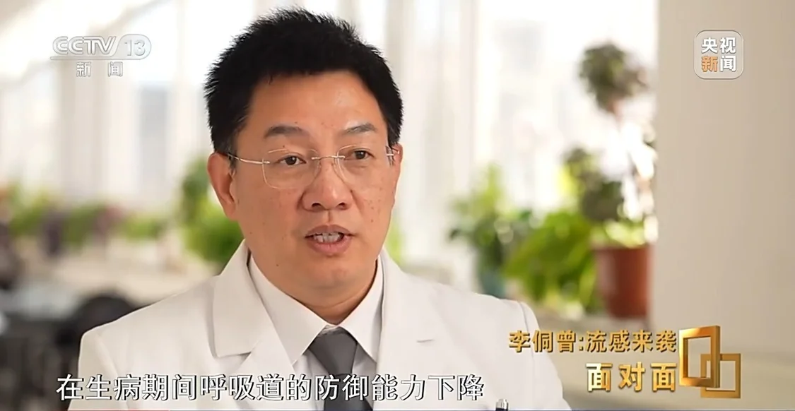 打了疫苗为何仍会感染这波流感?专家详解