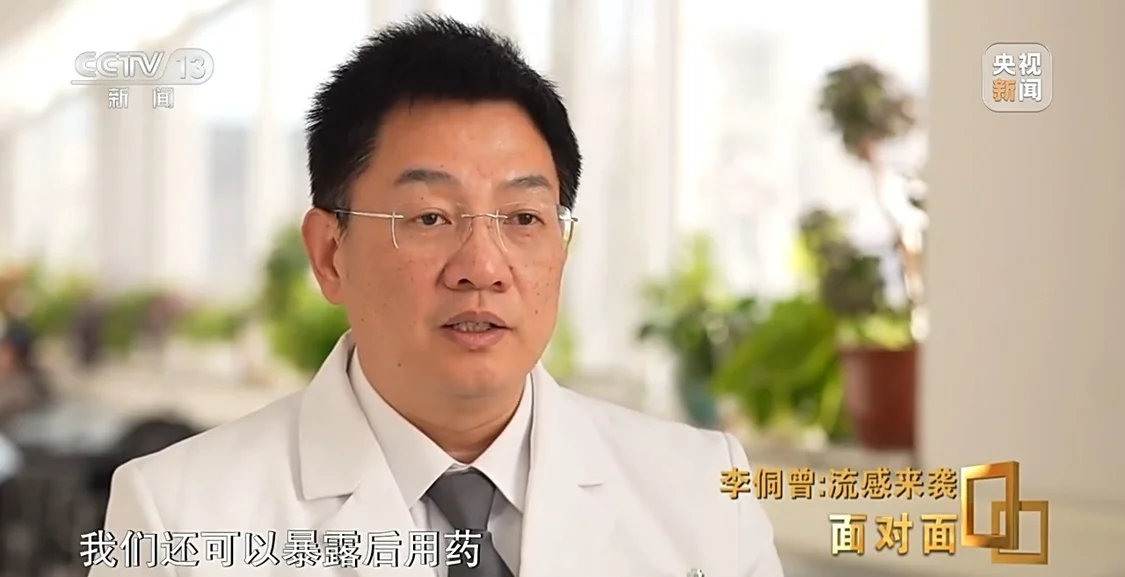打了疫苗为何仍会感染这波流感?专家详解