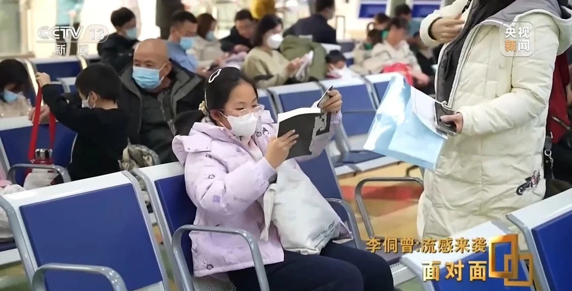 打了疫苗为何仍会感染这波流感?专家详解