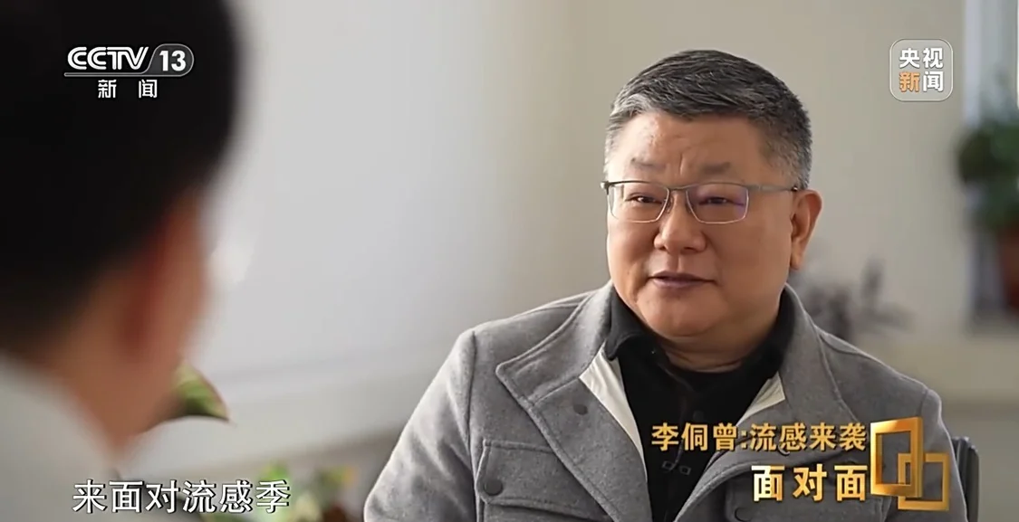 打了疫苗为何仍会感染这波流感?专家详解