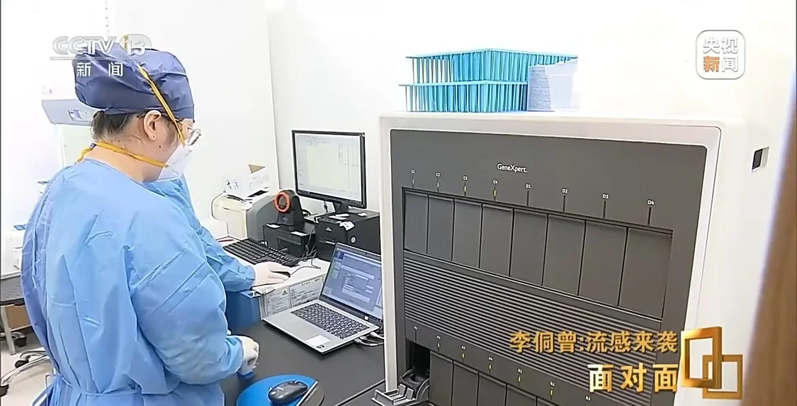 打了疫苗为何仍会感染这波流感?专家详解