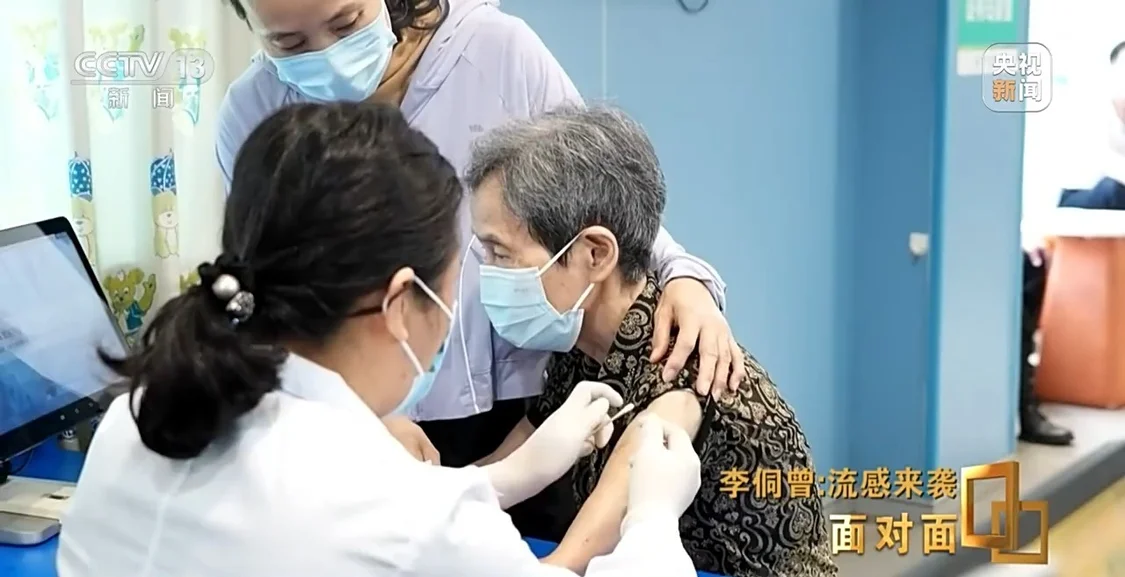 打了疫苗为何仍会感染这波流感?专家详解